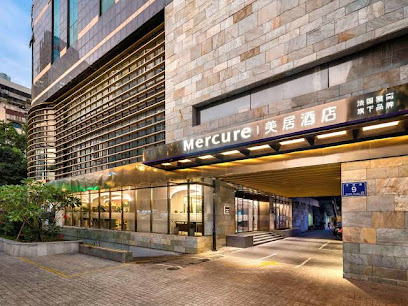 Mercure Fuzhou Downtown (Opening March 2020)