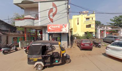 PANCHAKHANDA ATTIHI BHAVANA