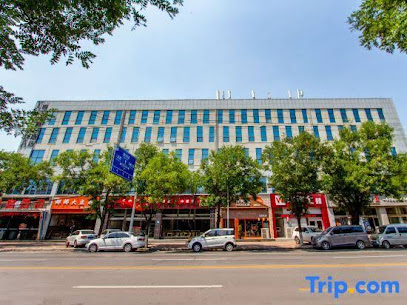 Yumeida Boutique Hotel Xinxiang Changheng