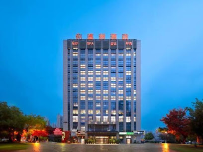 Yingzhou Hotel Huizhancheng