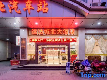 Yunda Chengbei Hotel