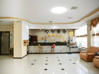 Shuangfeng Chengtian Hotel