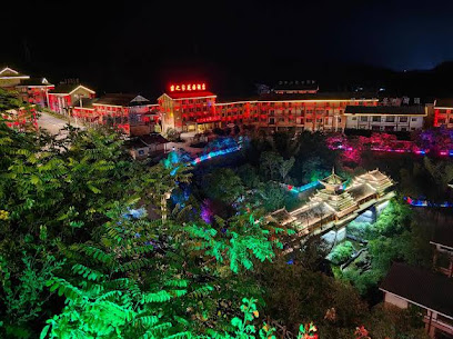 Yidong Yiju Hotel