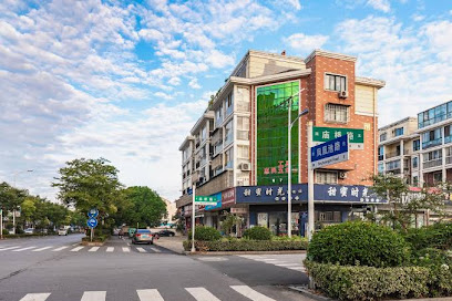 Sunshine Holiday Hotel