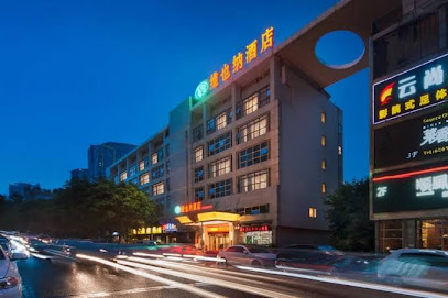 Vienna Hotel