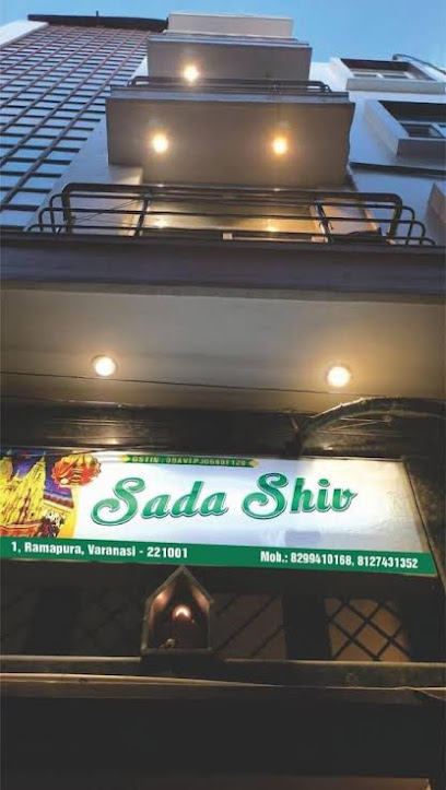 Sada Shiv Guest House near Ganga river