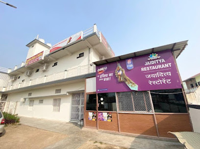 Hotel Jayaditya Palace