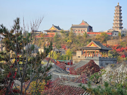 Great Wall Academy Inn