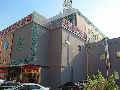 GreenTree Inn Tianjin Xiqing District Xiuchuan Road Sunshine 100 Express Hotel