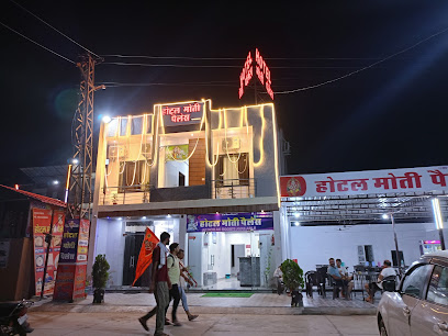 Hotel moti palace