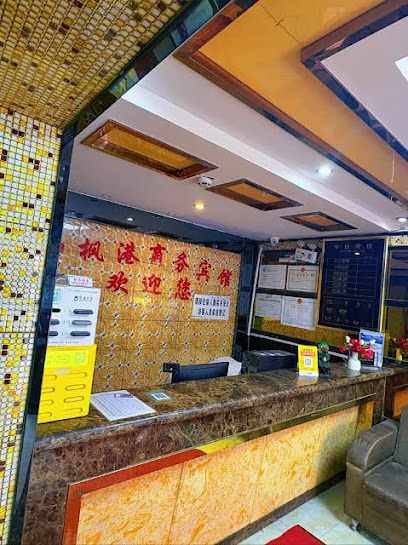 Bifenggang Business Motel