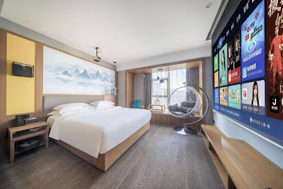 Yiwu CEO Dinghao Hotel