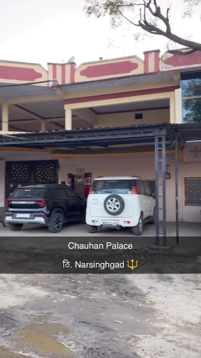 Narsinghgarh