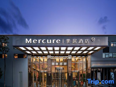 昆明长水国际机场美居酒店