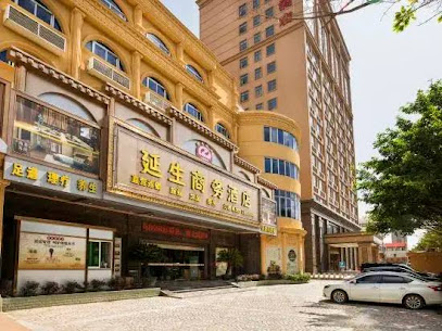 Yansheng Business Hotel