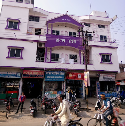 Hotel Rashmi