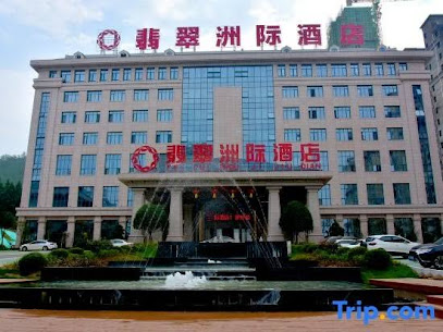 Feicui Zhouji Hotel