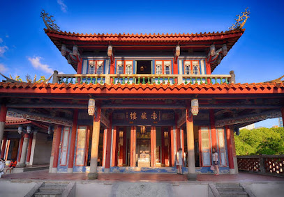 Hotel Brown Zhongzheng