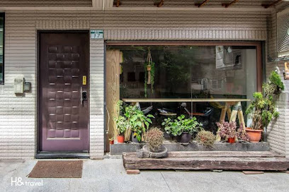 Tainan Sleepie Inn