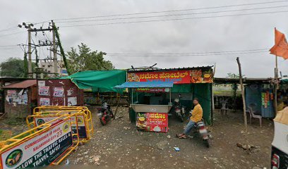 Namo Hotel