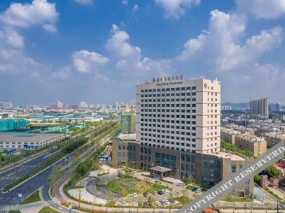 Lishui Jinling Hotel