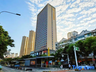 7 Days Premium Yichang East Railway Station