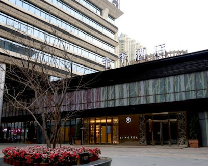 Ji Hotel