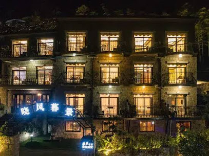 Mount Mogan Xiaofeng Mujing Boutique Hostel