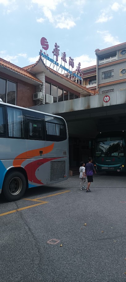 佛山市三水中旅华厦酒店（东北门）