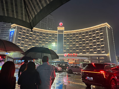 CHEN ZHOU FORTUNATE HOTEL