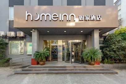 如家快捷酒店
