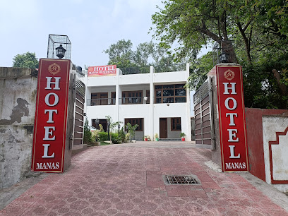 Hotel manas Residence