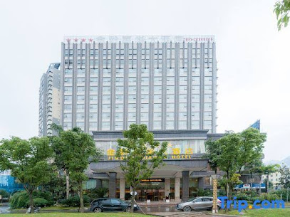 金黔嘉华大酒店