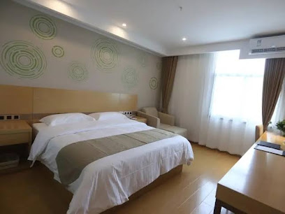 Greentree Inn Lu An City Nanping Yuan Maotanchang