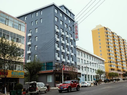 Shell Shanxi Xinzhou City Ningwu County Fengwu Pla