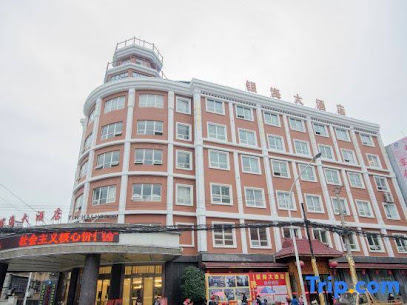 银海大酒店