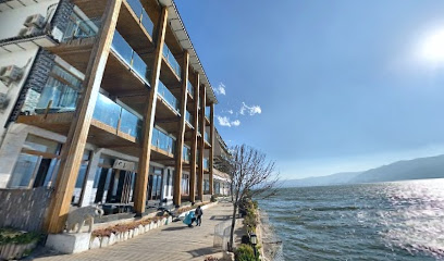 Shuise Boutique Lake View Hotel