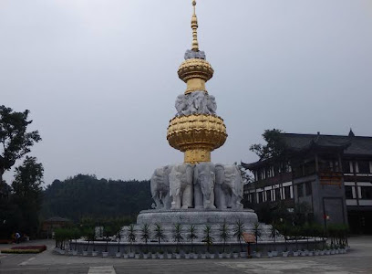 峨眉山上舍酒店