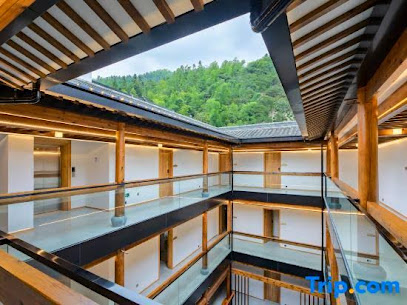 Huangshan Shiqishanyuan Homestay