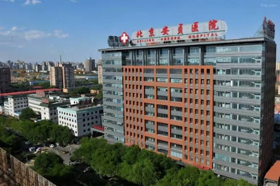 All Seasons Hotel
