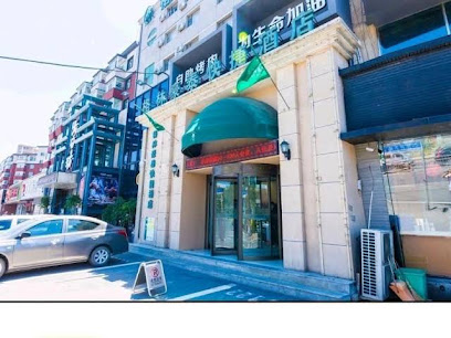 Greentree Inn Changchun Hao Yue Road