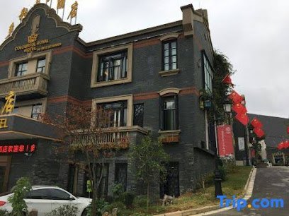 Duocai Huangjia Hotel