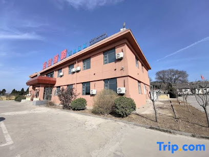 Yantai Island Outpost Hotel