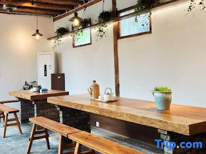 Houwu Hostel No.35 Mujingxuan