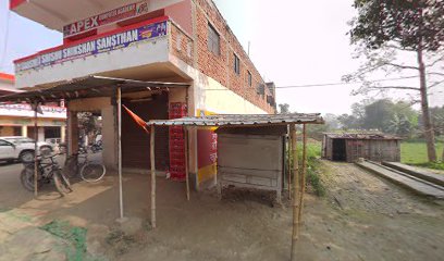 Raju Misthan Bandar