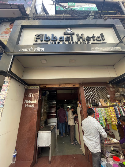 Abbasi Hotel