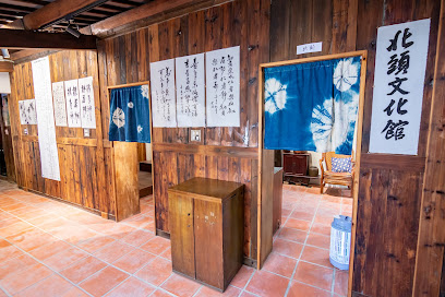 北頭文化館/包棟民宿/展演空間/老屋民宿