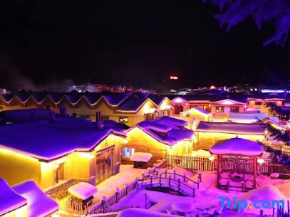 Xuegu Azalea Homestay