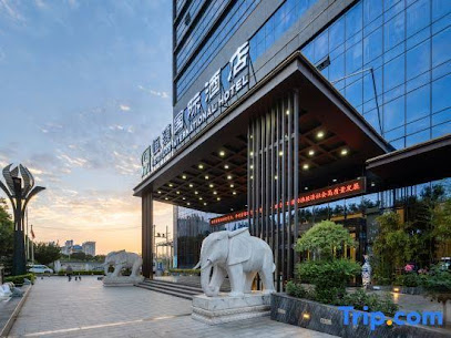 Hengyuan International Hotel