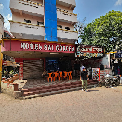 Sai Goroba